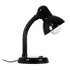 GLOBOSTAR® STUDENT 01530 Μοντέρνο Επιτραπέζιο Φωτιστικό Πορτατίφ με Ντουί 1 x E27 AC 220-240V IP20 - Μαύρο - Μ12 x Π12 x Υ32cm - ledmania.gr