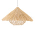 GLOBOSTAR® CHEOPE 01599 Boho Κρεμαστό Φωτιστικό Οροφής με Ντουί 1 x E27 AC 220-240V IP20 - Μπεζ - Μ45 x Π45 x Υ35cm - ledmania.gr