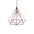 GLOBOSTAR® KAIRI 01623 Μοντέρνο Κρεμαστό Φωτιστικό Οροφής με Ντουί 1 x E27 AC 220-240V IP20 - Χάλκινο & Λευκό - Μ38 x Π38 x Y38cm - ledmania.gr