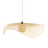 GloboStar® CINNABAR 01838 Boho Κρεμαστό Φωτιστικό Πλέγμα Μονόφωτο 1 x E27 IP20 Μπεζ Ξύλο - Μ100 x Π100 x Υ21cm - ledmania.gr