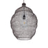 GloboStar® KENTUCKY 01899 Vintage Κρεμαστό Φωτιστικό Οροφής Μονόφωτο 1 x E27 AC220-240V IP20 - Φ40 x Υ60cm - Σκούρο Καφέ Μεταλλικό Πλέγμα - ledmania.gr