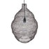 GloboStar® KENTUCKY 01899 Vintage Κρεμαστό Φωτιστικό Οροφής Μονόφωτο 1 x E27 AC220-240V IP20 - Φ40 x Υ60cm - Σκούρο Καφέ Μεταλλικό Πλέγμα - ledmania.gr