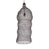 GloboStar® KENTUCKY 01905 Vintage Κρεμαστό Φωτιστικό Οροφής Μονόφωτο 1 x E27 AC220-240V IP20 - Φ30 x Υ80cm - Σκούρο Καφέ Μεταλλικό Πλέγμα - ledmania.gr