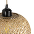 GLOBOSTAR® SELVA 01963 Boho Φωτιστικό Τοίχου - Απλίκα με Ντουί 1 x E27 AC 220-240V IP20 - Μπεζ - Μ23 x Π23 x Υ37cm