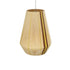 GloboStar® SALERNO 02334 Boho Κρεμαστό Φωτιστικό Πλέγμα Μονόφωτο 1 x E27 IP20 Μπεζ, Καφέ & Κίτρινο Νήμα - Μ50 x Π50 x Υ60cm - ledmania.gr