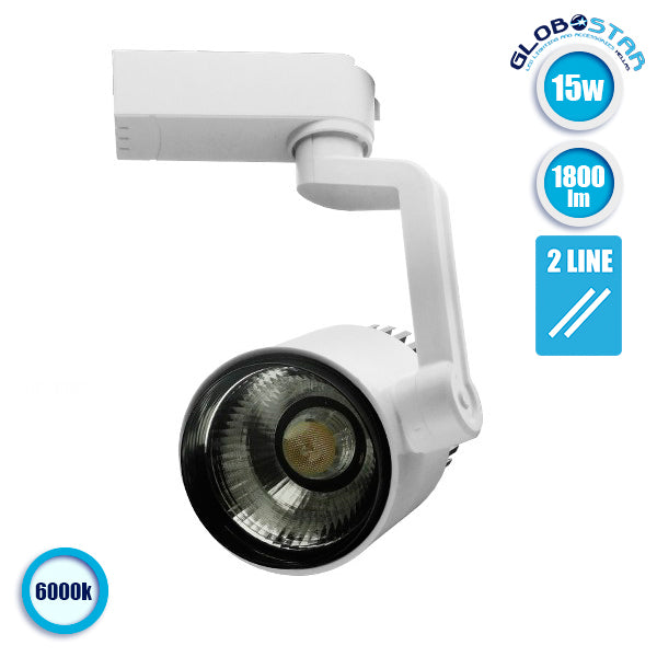 Globostar S-40022 Μονοφασικό Bridgelux COB LED Φωτιστικό Σποτ Ράγας 15W 230V 1800lm 24° Ψυχρό Λευκό 6000k - ledmania.gr