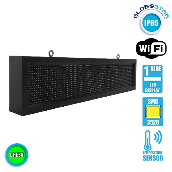 GloboStar® 90252 Κυλιόμενη Ψηφιακή Επιγραφή P10 LED SMD AC 220-240V με Wi-Fi - Αδιάβροχή IP54 - Μονής Όψης - Μ104 x Π9 x Υ24cm Πράσινο - ledmania.gr
