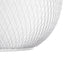 GloboStar® WIRE 203-0005 Μοντέρνο Κρεμαστό Φωτιστικό Πλέγμα Μονόφωτο 1 x E27 IP20 Λευκό & Χρυσό Μέταλλο - Μ25 x Π25 x Υ30cm - ledmania.gr