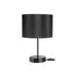 GloboStar® WIZ 203-0178 Μοντέρνο Επιτραπέζιο Φωτιστικό Μονόφωτο 1 x E27 IP20 Μαύρο Μέταλλο Με Μαύρο Καπέλο- Μ22 x Π22 x Υ36.5cm - ledmania.gr