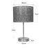 GLOBOSTAR® WIZ 203-0181 Μοντέρνο Επιτραπέζιο Φωτιστικό Πορτατίφ με Ντουί 1 x E27 AC 220-240V IP20 - Χρυσο & Καφέ - Μ22 x Π22 x Υ36.5cm