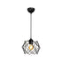 GLOBOSTAR® VORTEX 203-0277 Μοντέρνο Κρεμαστό Φωτιστικό Οροφής με Ντουί 1 x E27 AC 220-240V IP20 - Μαύρο - Μ23.5 x Π23.5 x Υ20cm