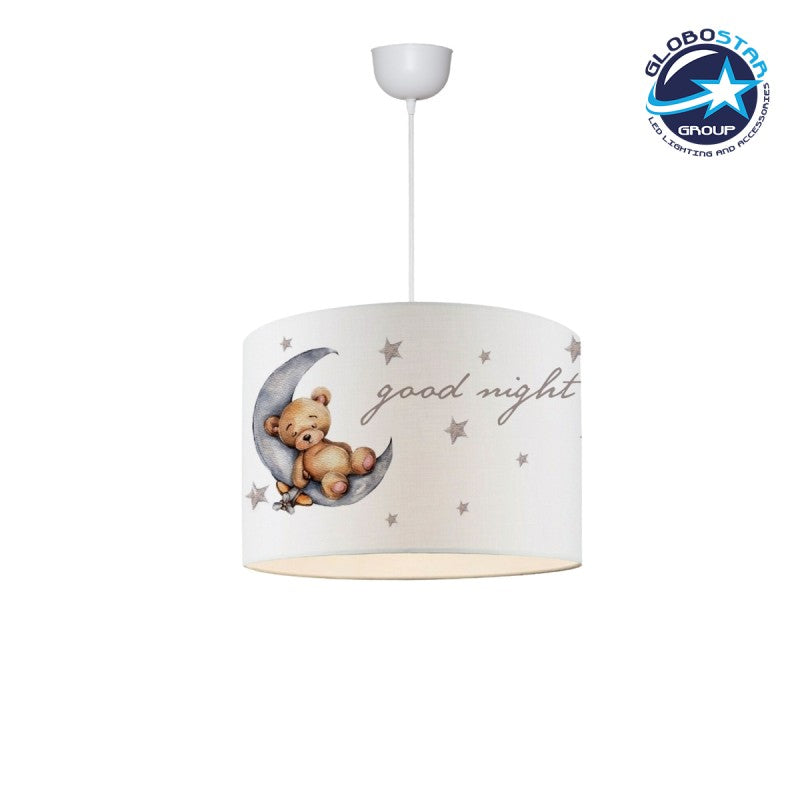 GloboStar® MOON 204-0013 Παιδικό Κρεμαστό Φωτιστικό Φιγούρα Μονόφωτο 1 x E27 IP20 Λευκό Ύφασμα - Μ28 x Π28 x Υ70cm - ledmania.gr