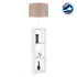 GloboStar® WOODO 204-0052 Μοντέρνο Eπιδαπέδιο Φωτιστικό Μονόφωτο 1 x E27 IP20 Λευκό Ξύλο με Μπεζ Ύφασμα - Μ38 x Π38 x Υ150cm - ledmania.gr