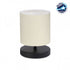 GloboStar® MINNIE 204-0062 Μοντέρνο Eπιτραπέζιο Φωτιστικό Μονόφωτο 1 x E27 IP20 Μαύρο Ξύλο με Μπεζ Ύφασμα - Μ15 x Π15 x Υ22cm - ledmania.gr
