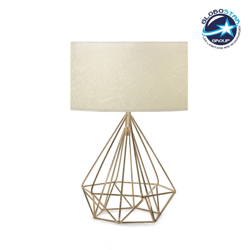 GloboStar® DIAMOND 204-0084 Μοντέρνο Eπιτραπέζιο Φωτιστικό Πορτατίφ Μονόφωτο 1 x E27 IP20 Χρυσό Μέταλλο με Μπεζ Ύφασμα - Μ24 x Π24 x Υ35cm - ledmania.gr