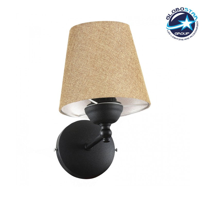GLOBOSTAR® PAM 204-0112 Μοντέρνο Φωτιστικό Τοίχου - Απλίκα με Ντουί 1 x E27 AC 220-240V IP20 - Μαύρο & Μπεζ - Μ23 x Π23 x Υ17cm - ledmania.gr