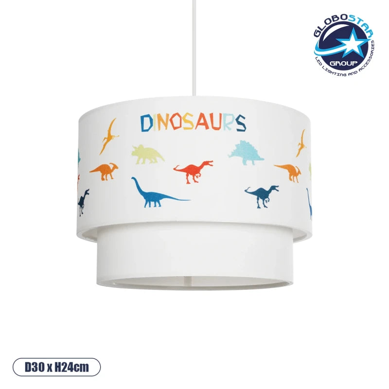 GloboStar® DINO 204-0006 Παιδικό Κρεμαστό Φωτιστικό Φιγούρα Μονόφωτο 1 x E27 IP20 Πολύχρωμο Ύφασμα - Μ30 x Π30 x Υ70cm