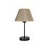 GLOBOSTAR® LARA 204-0073 Μοντέρνο Επιτραπέζιο Φωτιστικό Πορτατίφ με Ντουί 1 x E27 AC 220-240V IP20 - Μαύρο & Μπεζ - Μ22 x Π22 x Υ34cm