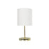 GLOBOSTAR® GLOSSY 204-0078 Μοντέρνο Επιτραπέζιο Φωτιστικό Πορτατίφ με Ντουί 1 x E27 AC 220-240V IP20 - Χρυσό & Μπεζ - Μ19 x Π19 x Υ38cm