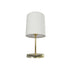 GLOBOSTAR® GLOSSY 204-0078 Μοντέρνο Επιτραπέζιο Φωτιστικό Πορτατίφ με Ντουί 1 x E27 AC 220-240V IP20 - Χρυσό & Μπεζ - Μ19 x Π19 x Υ38cm