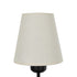 GLOBOSTAR® LING 204-0190 Μοντέρνο Φωτιστικό Τοίχου - Απλίκα με Ντουί 1 x E27 AC 220-240V IP20 - Μαύρο & Μπεζ - Μ14 x Π21 x Υ54cm
