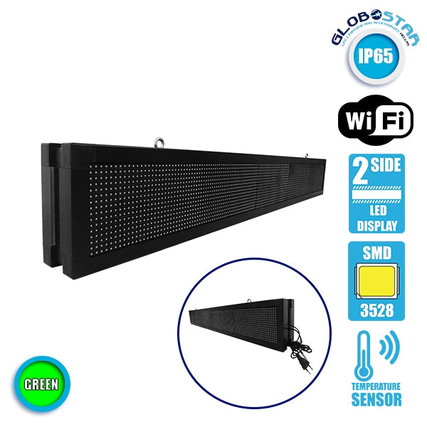 GLOBOSTAR® DISPLAY 90312 Κυλιόμενη Ψηφιακή Επιγραφή P10 Διπλής Όψης LED AC 220-240V Αδιάβροχο IP65 Πράσινο - WiFi Control μέσω FK APP - Αισθητήρας Θερμοκρασίας & Υγρασίας - Μ168 x Π12 x Υ24cm - 2 Χρόνια Εγγύηση