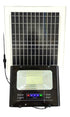 40w Ηλιακός Προβολεας Led 10A Μπαταρια-80LED 5730 Sanan Μονοκρυσταλικο-Τηλεχειριστηριο-τεμ.1 - ledmania.gr