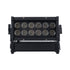 GloboStar® 51198 CYRUS Επαγγελματική Κεφαλή PAR DMX512 180W AC 220V-240V 6in1 - SPOT 25° OSRAM LED Αδιάβροχη IP65 RGBW+UV - Μαύρο - Μ30 x Π14 x Υ19cm - 2 Χρόνια Εγγύηση - ledmania.gr