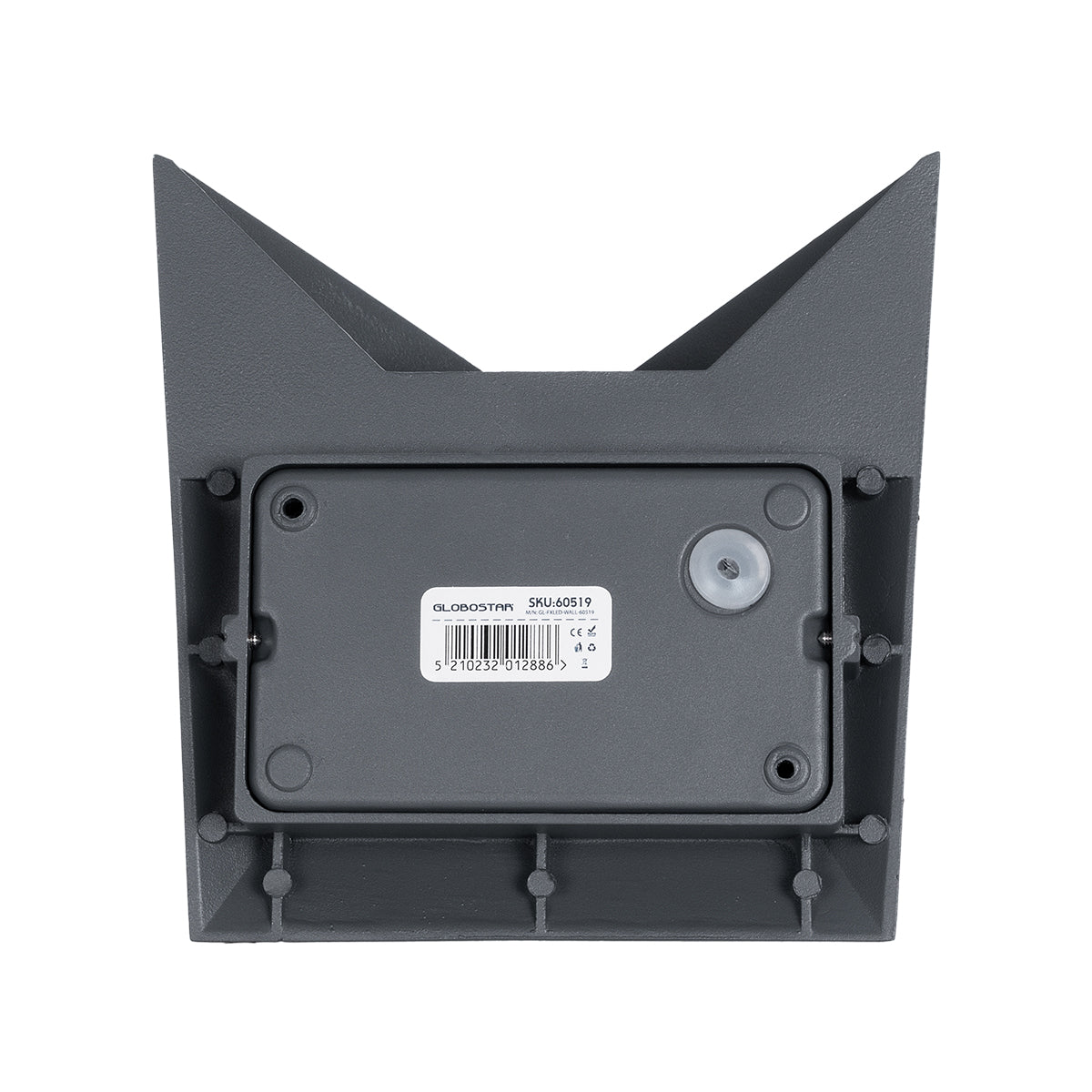 GLOBOSTAR® STEALTH 60519 Μοντέρνο Φωτιστικό Τοίχου - Απλίκα LED 10W 1000lm 60° AC 220-240V Αδιάβροχο IP65 Θερμό Λευκό 2700K - Bridgelux COB Chip & TÜV SÜD Driver - Γκρι Ανθρακί Ματ - Μ17 x Π7.5 x Υ17cm - 5 Χρόνια Εγγύηση