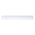 GLOBOSTAR® TUBO 60784 Γραμμικό Επεκτεινόμενο Φωτιστικό T5 30cm LED 5.5W 550lm 180° AC 220-240V IP20 Ψυχρό Λευκό 6000K - Lumileds SMD Chip - Λευκό Γαλακτερό - Μ30 x Π2.2 x Υ3.5cm - 3 Χρόνια Εγγύση - ledmania.gr