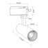 GLOBOSTAR® LUGANO 60804 Μονοφασικό Σποτ Ράγας LED 10W 1250lm 36° AC 220-240V IP20 Φυσικό Λευκό 4500K - Bridgelux COB Chip & TÜV SÜD Driver - Eurotrack 1PH - Μαύρο Ματ - Μ8.5 x Π5 x Υ18cm - 5 Χρόνια Εγγύηση