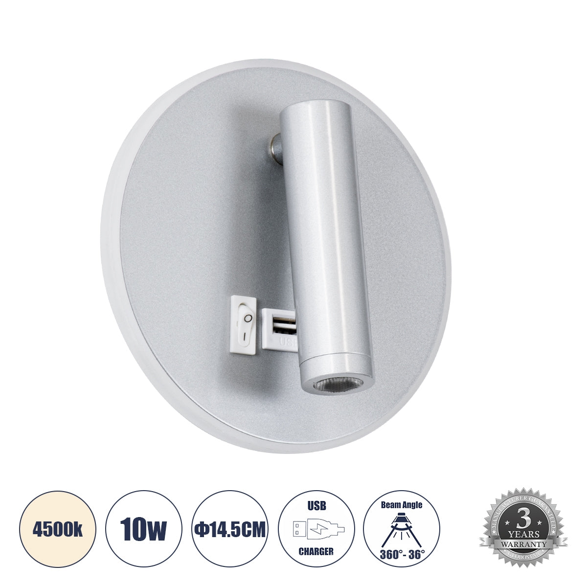 GloboStar® JERSEY 61103 Μοντέρνο Φωτιστικό Τοίχου - Απλίκα Ξενοδοχείου Bed Side LED 10W 1380lm 36° & 360° AC 220-240V - Reading Light & 360° Κρυφός Φωτισμός - Φορτιστής USB 3A - Φ14.5 x Π4cm - Φυσικό Λευκό 4500K - Νίκελ Βούρτσας - ledmania.gr