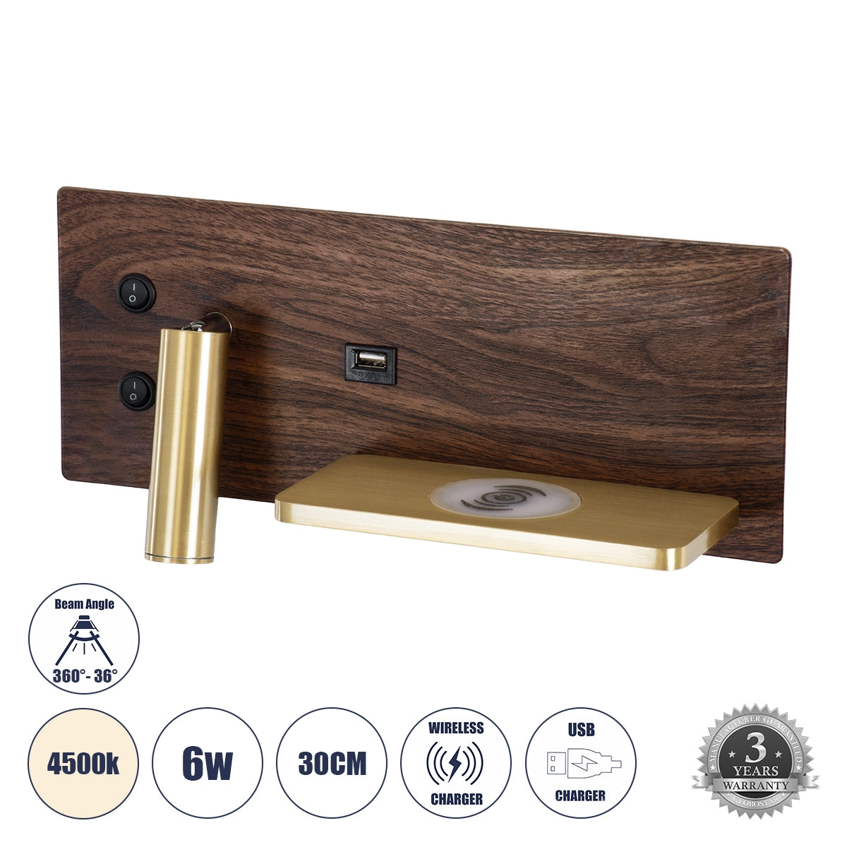 GloboStar® PALADIN 61362 Μοντέρνο Φωτιστικό Τοίχου - Απλίκα Ξενοδοχείου Bed Side LED 6W 720lm 36° AC 220-240V - Reading Light & Κρυφός Φωτισμός - Φορτιστές USB 3A & Wireless 20W - Μ30 x Π11 x Υ12cm - Φυσικό Λευκό 4500K - Ξύλο & Χρυσό - Δεξί - ledmania.gr