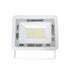 GLOBOSTAR® ATLAS 61419 Προβολέας LED 50W 6250lm 120° AC 220-240V Αδιάβροχο IP67 Ψυχρό Λευκό 6000K - Lumileds SMD Chip - TÜV Rheinland Certified - Λευκό Ματ - Μ21 x Π3.5 x Υ16cm - 5 Χρόνια Εγγύηση