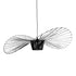 GloboStar® LUMINOVA 61467 Μοντέρνο Κρεμαστό Φωτιστικό Πλέγμα Μονόφωτο 1 x E27 IP20 Μαύρο Σχοινί με Μαύρο Σύρμα - Μ100 x Π100 x Υ30cm - ledmania.gr