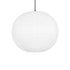 GLOBOSTAR® ROMINA 62004 Μοντέρνο Κρεμαστό Φωτιστικό Οροφής με Ντουί 1 x E27 AC 220-240V IP20 - Λευκό - Μ40 x Π40 x Υ40cm - ledmania.gr