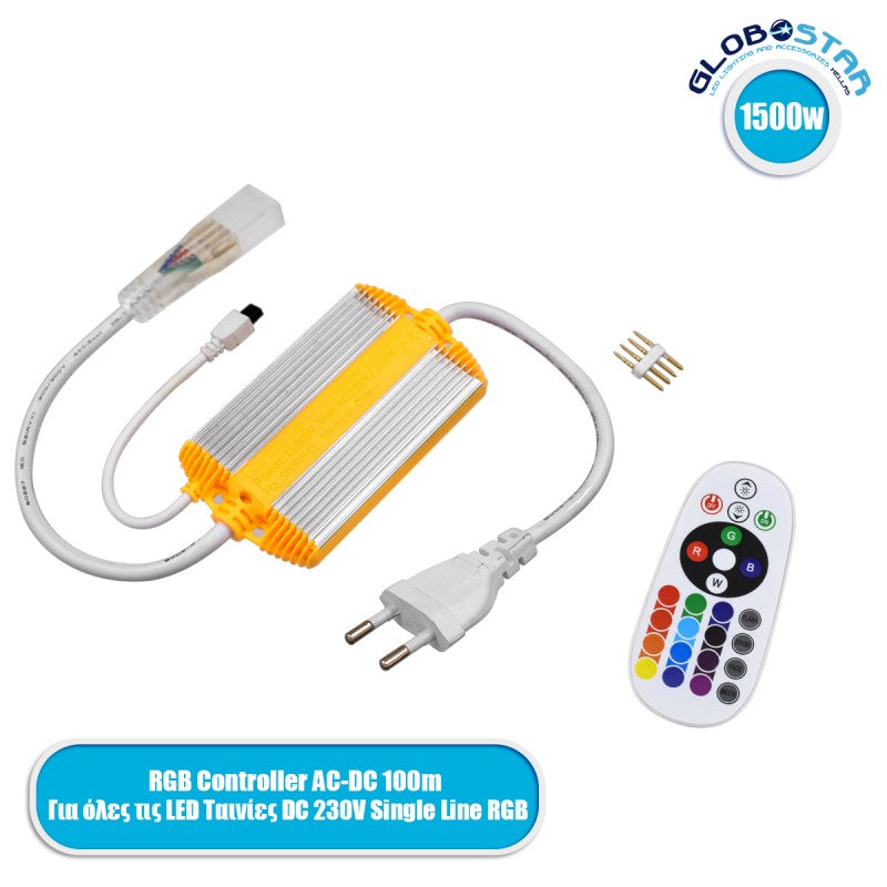 GloboStar® 70521 RGB Controller με Ασύρματο Χειριστήριο IR - Μεταλλάκτης Τροφοδοσίας AC/DC 230V IP68 Slim Ταινίας Μονής Σειράς LED RGB 4 Pin Max 1500W - Έως 100 Μέτρα - ledmania.gr