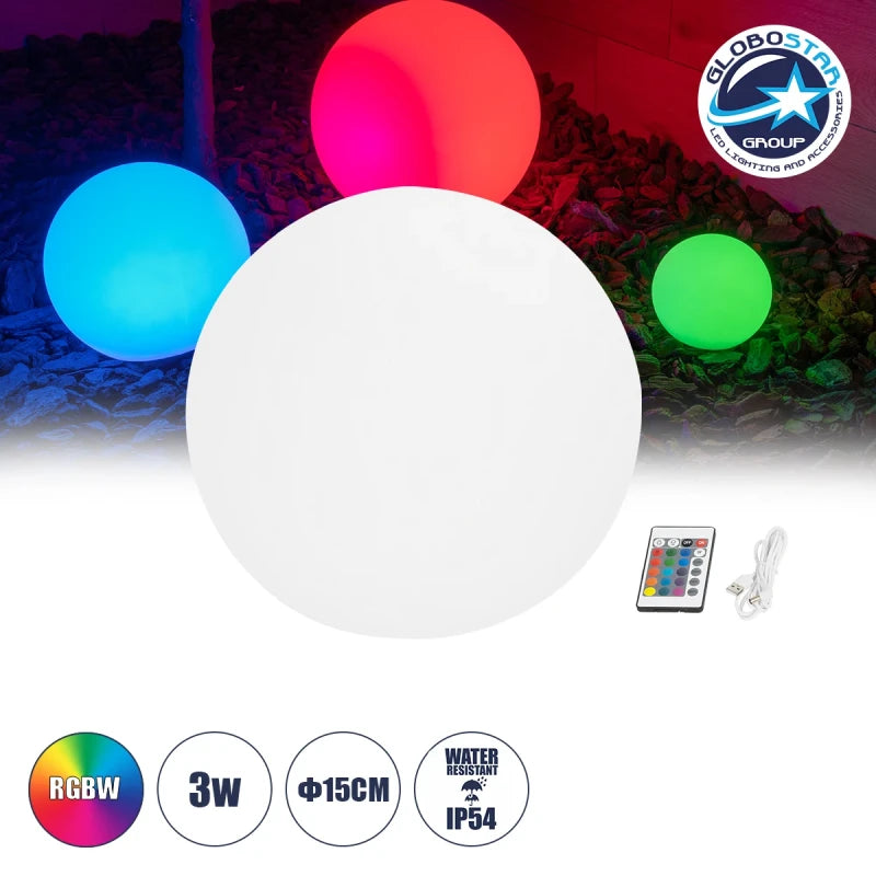 GLOBOSTAR® AQUAGLOW 71473 Μοντέρνο Φωτιστικό Κήπου Μπάλα με IR Ασύρματο Χειριστήριο LED 3W 240lm 360° DC 5V με USB-C με Επαναφορτιζόμενη Μπαταρία Li-ion 3.7V 2x18650 1400mAh Αδιάβροχο IP54 Πολύχρωμο RGBW Dimmable - Sanan SMD Chip - Γαλακτερό Λευκό - Μ1... - ledmania.gr