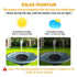 GLOBOSTAR® FOUNTAIN 71532 Διακοσμητικό Συντριβάνι LED 3W 150lm 120° DC 5V με Φωτοβολταϊκό Panel 5V 0.2W & Επαναφορτιζόμενη Μπαταρία Li-ion 3.2V 1500mAh Αδιάβροχο IP68 Ψυχρό Λευκό 6000K - Sanan Diode Chip - Μαύρο - 4 Μπέκ Ψεκασμού - Μ18 x Π18 x Υ8cm - 1...