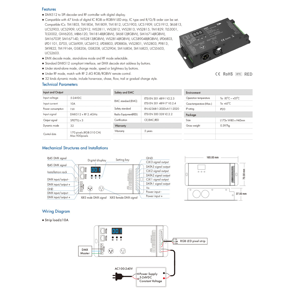 GloboStar® 73141 DSA SKYDANCE DC RF 2.4Ghz DMX512 to SPI Decoder DC 5-24V - IP20 Π16.5 x Π7 x Υ3.7cm - 5 Χρόνια Εγγύηση - ledmania.gr