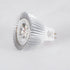 GLOBOSTAR® TRIBOO 76020 Σποτ GU5.3 MR16 LED 3W 300lm 30° DC 12V IP20 Ψυχρό Λευκό 6000K - Μ5 x Π5 x Υ5.2cm - 3 Χρόνια Εγγύηση