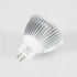 GLOBOSTAR® TRIBOO 76020 Σποτ GU5.3 MR16 LED 3W 300lm 30° DC 12V IP20 Ψυχρό Λευκό 6000K - Μ5 x Π5 x Υ5.2cm - 3 Χρόνια Εγγύηση