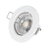 GLOBOSTAR® DELTA 77807 Χωνευτή Βάση για Σποτ MR16 με Ντουί GU10/GU5.3 IP20 - Λευκό - Μ8.3 x Π8.3 x Υ3.1cm / Q6cm - ledmania.gr