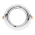 GLOBOSTAR® VITA 77850 Χωνευτή Κινούμενη Βάση για Σποτ AR111 με Ντουί GU10/GU5.3 IP20 - Λευκό - Μ17 x Π17 x Υ4.5cm / Q16cm - ledmania.gr