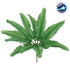 GloboStar® BOSTON FERN SMALL 78291 Τεχνητό Φυτό Φτέρη Βοστώνης Μικρή - Μπουκέτο Διακοσμητικών Φυτών - Κλαδιών με Φύλλωμα Πράσινο Υ30cm - ledmania.gr