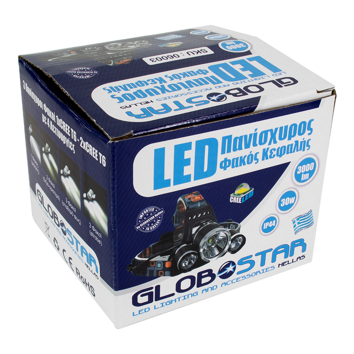 GloboStar® 79057 Φακός Κεφαλής Επαναφορτιζόμενος LED CREE XML2-T6 Chip 30 Watt 3000lm με 2 x 18650 Μπαταρίες 6000mAh Ψυχρό Λευκό 6000K - ledmania.gr