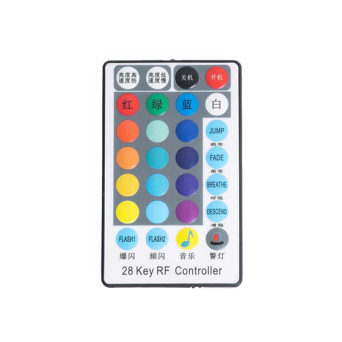 GloboStar® 79624 Μηχανή Οπτικής Ίνας Μονής Κεφαλής - Fiber Optic Light Machine Single Head LED 45W AC 220-240V με Ασύρματο Χειριστήριο RF 2.4Ghz Μ29 x Π20 x Υ8.5cm RGBW DMX512 - 2 Years Warranty - ledmania.gr