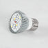 GLOBOSTAR® GROWSPOT 79691 Σποτ E27 MR16 Ανάπτυξης Φυτών LED 28W 840lm 120° AC 220-240V IP20 Πολύχρωμο Πλήρους Φάσματος Κόκκινο 660nm & Μπλε 450nm & UVIR 730nm Dimmable - Sanan SMD Chip -Μ5 x Π5 x Υ6cm - 2 Χρόνια Εγγύηση