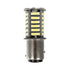 GLOBOSTAR® P21/5W-1157 81210 Λάμπα P21/5W 1157 BAY15D CANbus LED 2.6W 900lm 360° DC 12V IP20 Ψυχρό Λευκό 6000K - 36 x Epistar SMD7020 Chip - Μ1.8 x Π1.8 x Υ4.5cm - 1 Χρόνο Εγγύηση