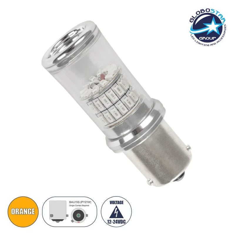 GLOBOSTAR® PY21W-7507 81229 Λάμπα PY21W 7507 BAU15S CANbus LED 4W 340lm 360° DC 12-24V IP20 Πορτοκαλί - 48 x Epistar SMD4014 Chip - Μ2 x Π2 x Υ5.2cm - 1 Χρόνο Εγγύηση